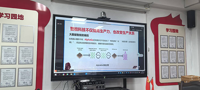 微信圖片_20250424160046.jpg