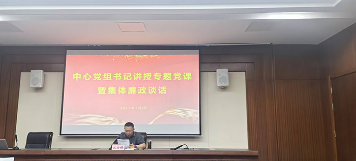 微信圖片_20250701163917.jpg