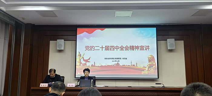 微信圖片_20251210171957.jpg