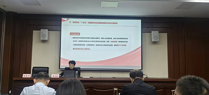 微信圖片_20251210171951.jpg